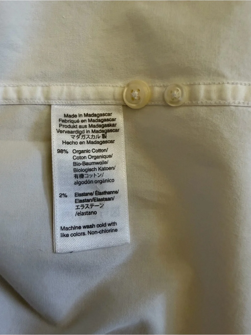 J. Crew Men's Secret Wash  Slim Untucked Button Down Shirt - Small - White